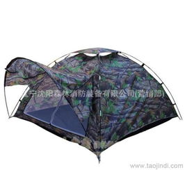 森林消防裝備與戶外用品的選購指南 迷彩帳篷與相關(guān)設(shè)備的價格、廠家及圖片